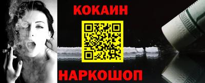 гашишное масло Бугуруслан