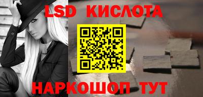 кокаин премиум Бузулук