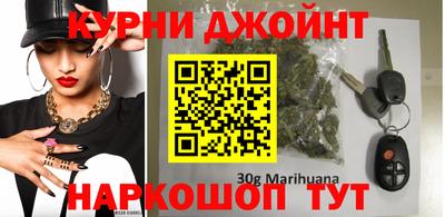 кокаин премиум Бузулук