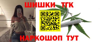 кокаин премиум Бузулук