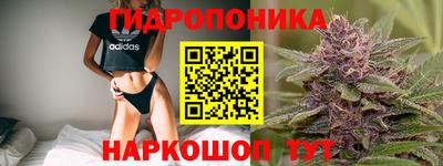 кокаин премиум Бузулук