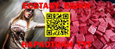 кокаин премиум Бузулук