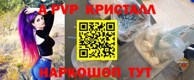 кокаин премиум Бузулук