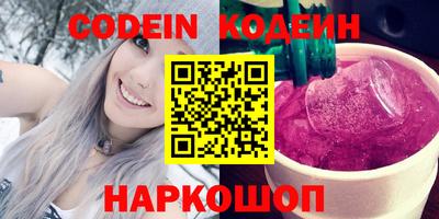 гашишное масло Бугуруслан
