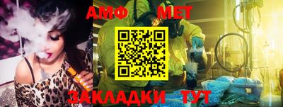 гашишное масло Бугуруслан