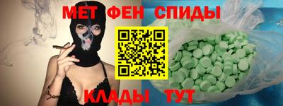 кокаин премиум Бузулук