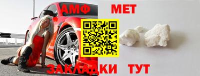 гашишное масло Бугуруслан
